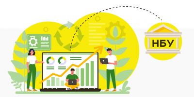 M.E.Doc Звітність у НБУ для небанківських установ